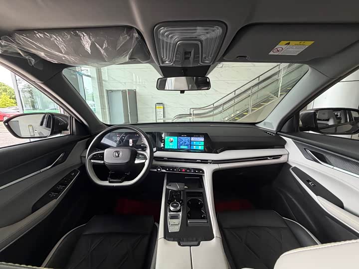 Changan CS75 Plus, 2023 — фото 8 из 9