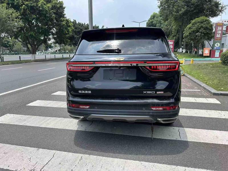 Jetour X90 Plus, 2024 — фото 4 из 8