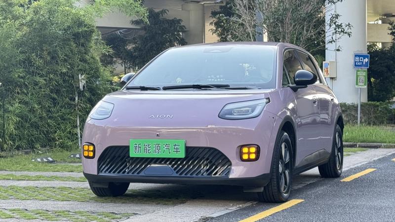 GAC Aion UT, 2025 — купить в Костроме под ключ