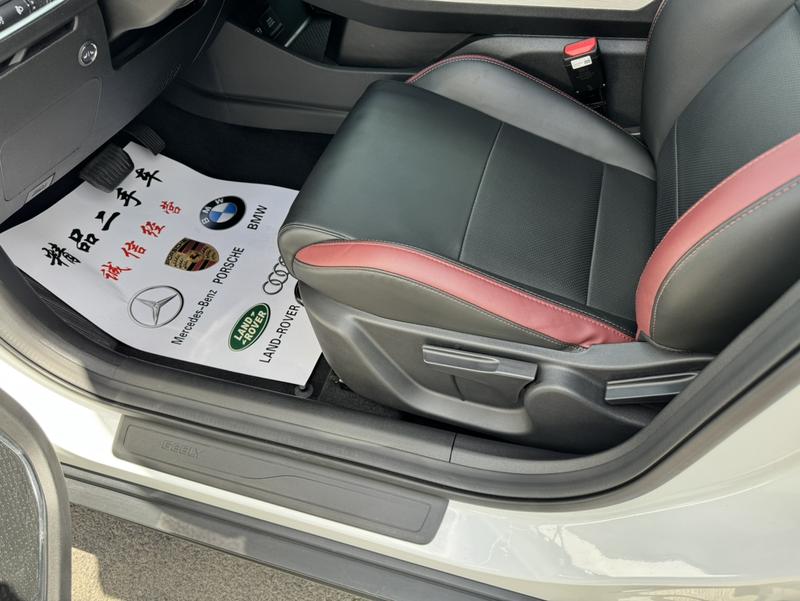 Geely Coolray, 2022 — фото 10 из 12