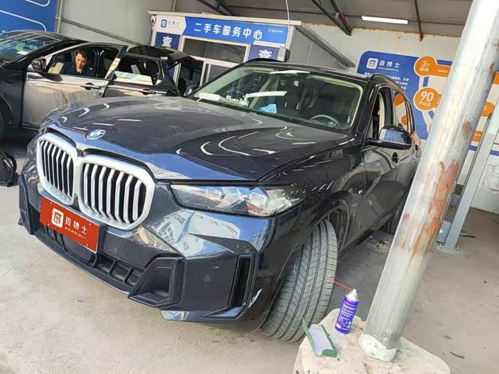 BMW X5, 2023 — купить в Нижнем Новгороде под ключ