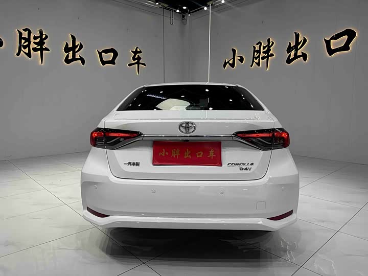 Toyota Corolla, 2023 — фото 5 из 9