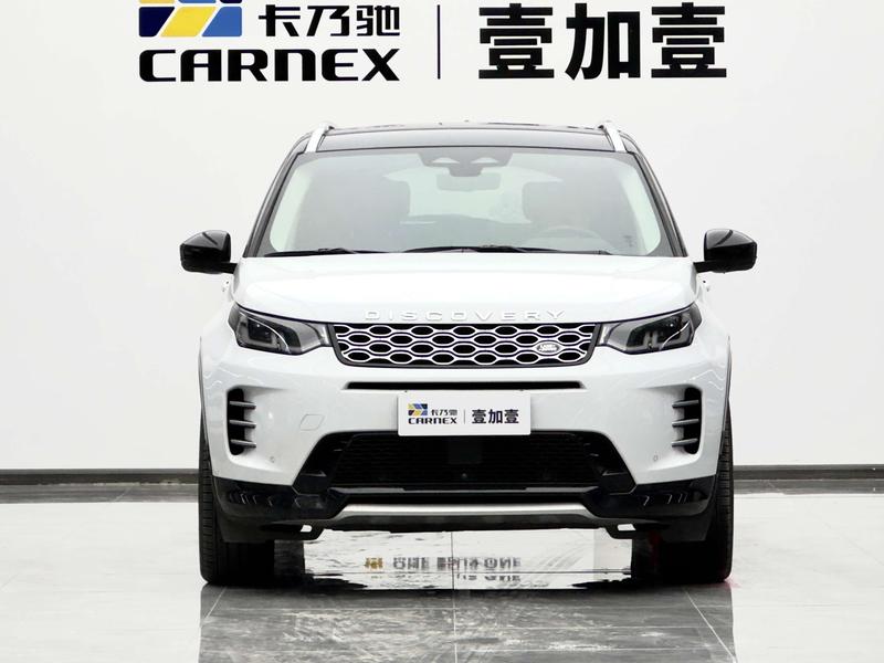 Land Rover Discovery Sport, 2024 — фото 2 из 12