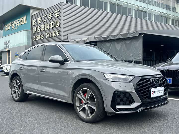 Audi Q5L Sportback, 2023 — фото 3 из 5