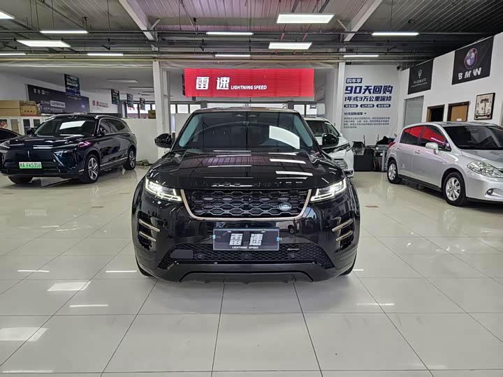 Land Rover Range Rover Evoque L, 2024 — фото 2 из 9