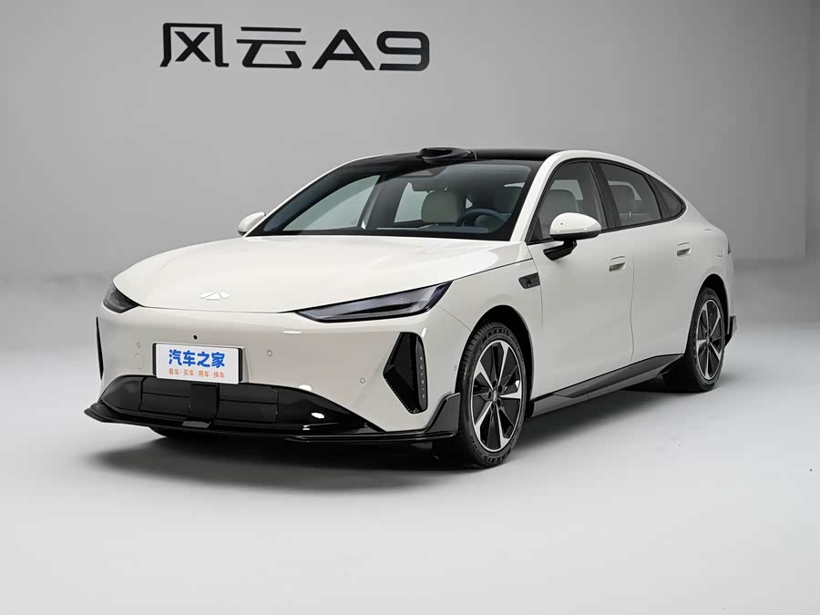 Chery Fulwin A9, 2026 — купить в Пензе под ключ