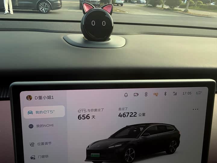Nio ET5T, 2024 — фото 4 из 9