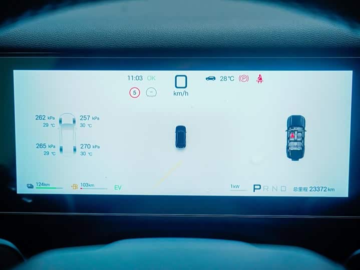 BYD FangChengBao Titanium 7 (Tai 7), 2025 — фото 7 из 9
