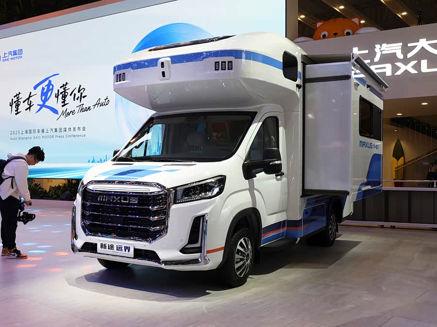 Maxus V100 RV Hybrid, 2026 — купить в Оренбурге под ключ