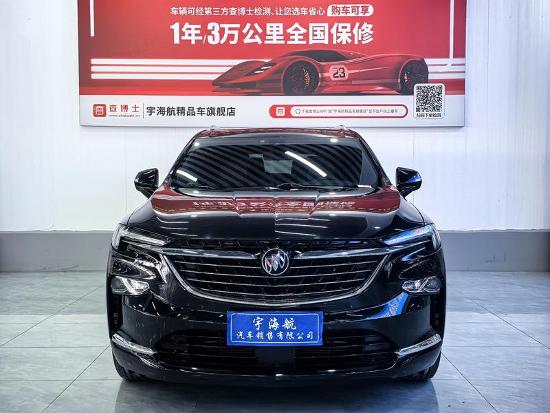 Buick Enclave, 2021 — фото 2 из 12