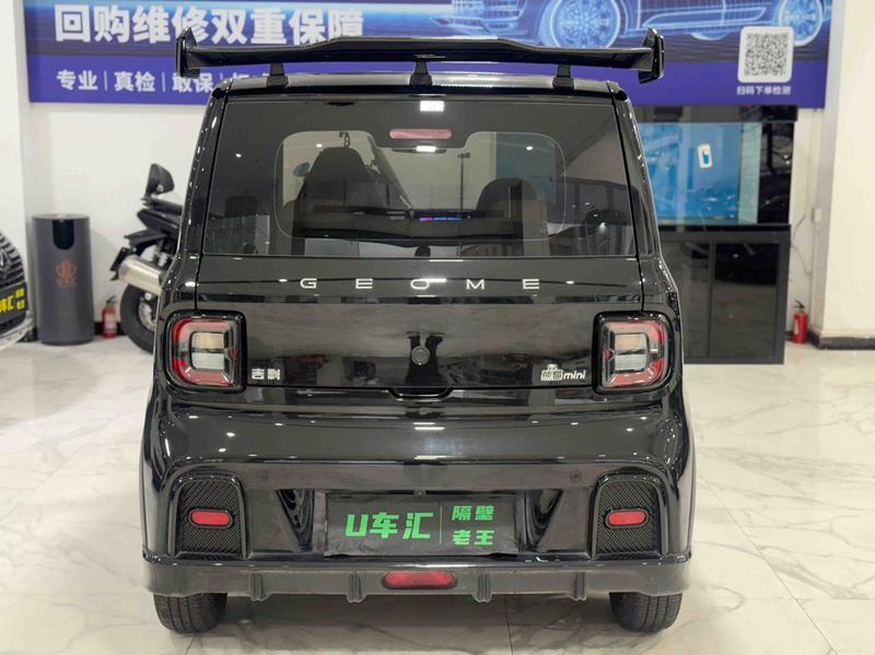 Geely Galaxy Panda Mini, 2025 — фото 5 из 10