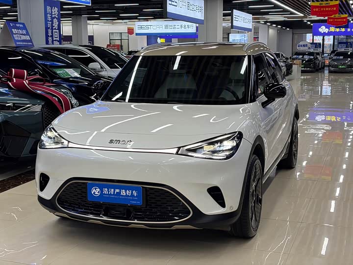 Smart #1, 2023 — купить в Перми под ключ