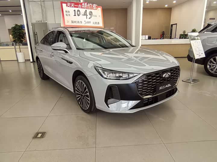 Chery Fulwin A8L, 2025 — фото 2 из 9