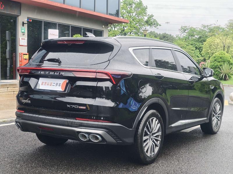 Jetour X70 Plus, 2023 — фото 7 из 12