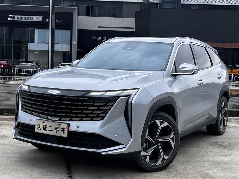 Geely Atlas L, 2024 — купить в Липецке под ключ