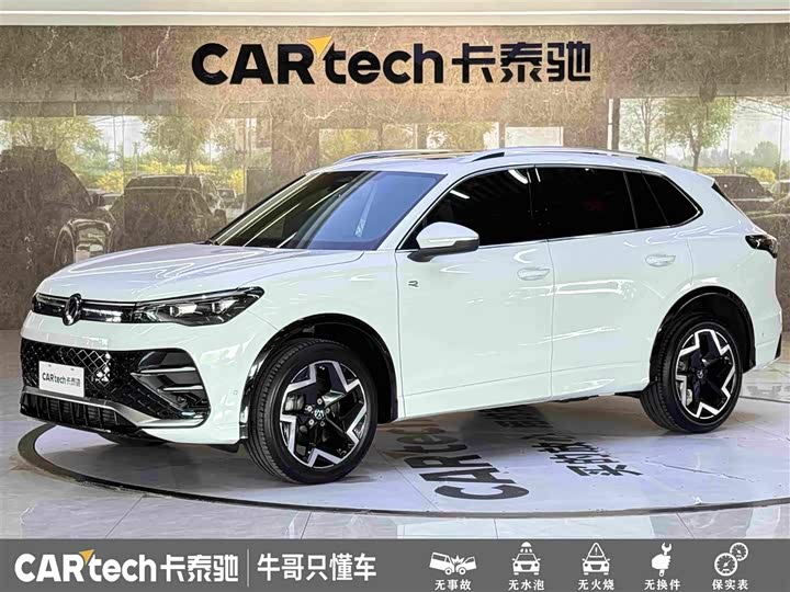 Volkswagen Tiguan L Pro, 2025 — купить в Пензе под ключ