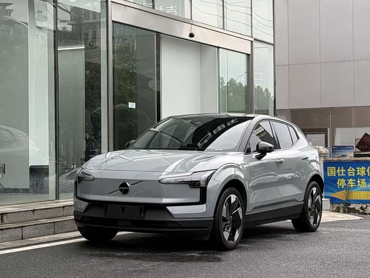Volvo EX30, 2024 — купить в Костроме под ключ