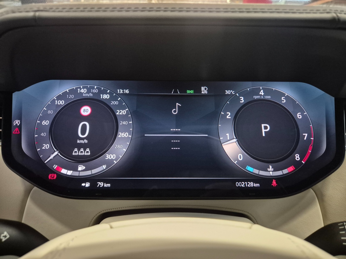 Land Rover Range Rover, 2025 — фото 9 из 12