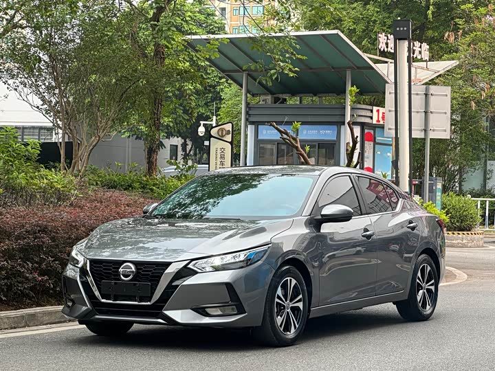Nissan Sylphy, 2021 — купить в Санкт-Петербурге под ключ