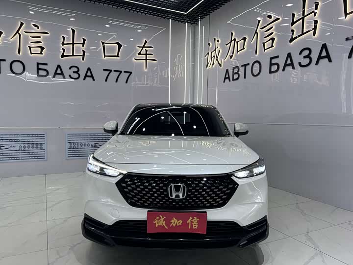 Honda XR-V, 2023 — фото 2 из 9
