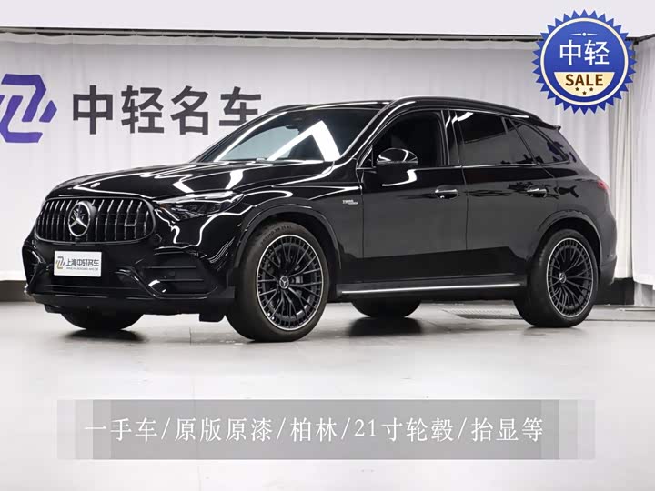 Mercedes-Benz GLC-Class AMG, 2025 — купить в Иванове под ключ