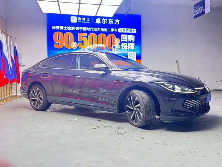 Volkswagen Lamando L, 2022 — фото 3 из 9