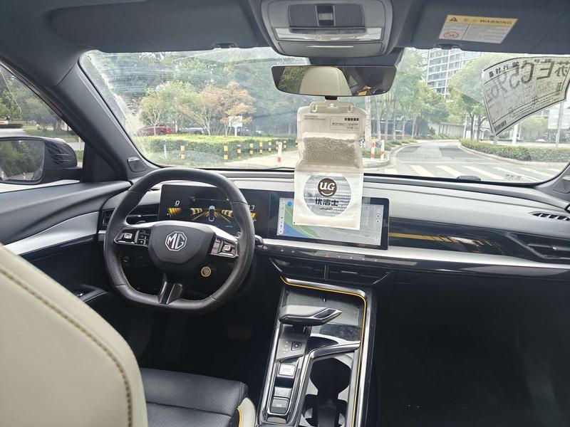 MG Motor 5 Scorpio, 2022 — фото 6 из 9