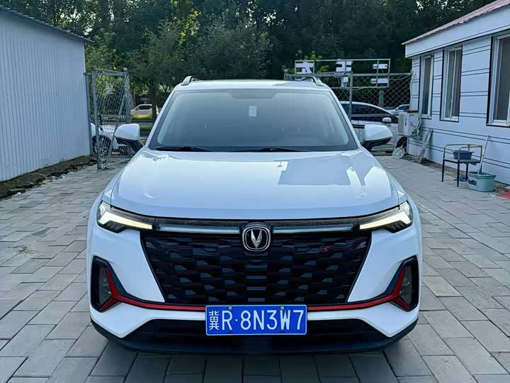 Changan CS35 Plus, 2023 — фото 2 из 9