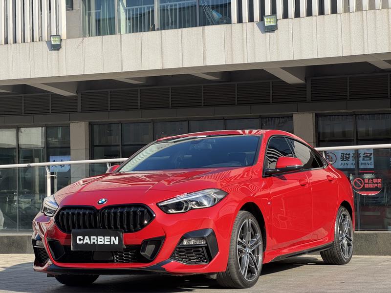 BMW 2 Series, 2022 — купить в Белгороде под ключ