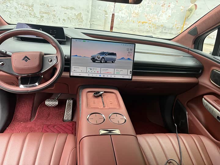 GAC Hyptec HL, 2025 — фото 4 из 9