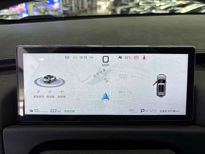 BYD FangChengBao Titanium 3 (Tai 3), 2025 — фото 7 из 9