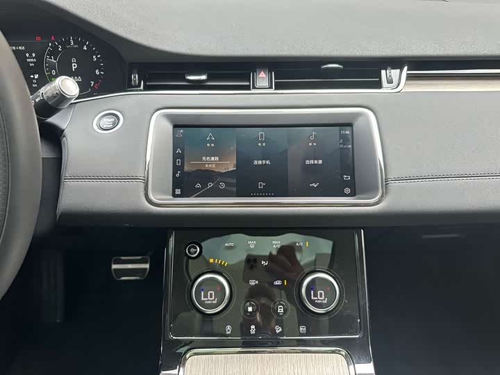 Land Rover Range Rover Evoque L Hybrid, 2022 — фото 5 из 9