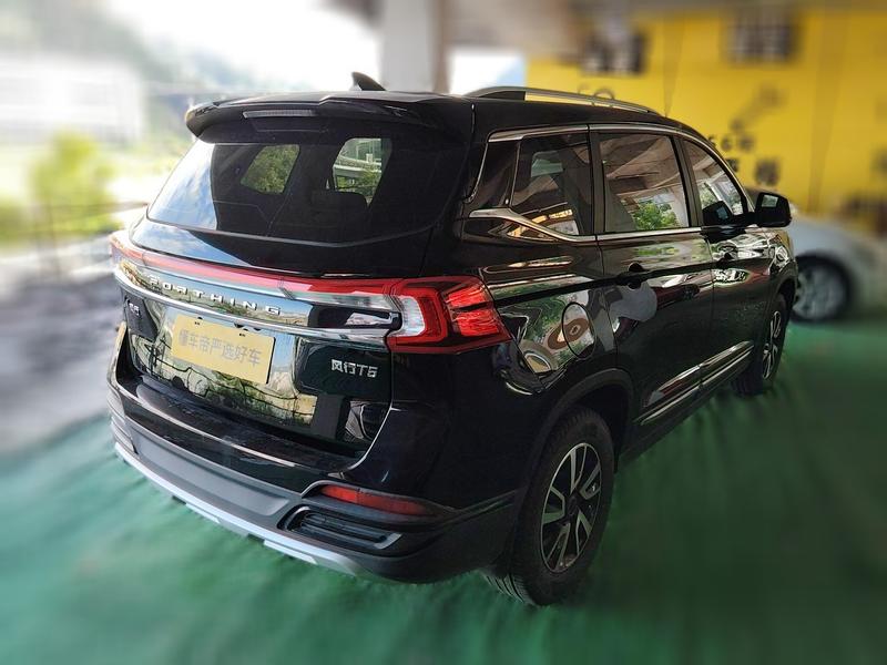 Dongfeng Forthing T5, 2023 — фото 2 из 12
