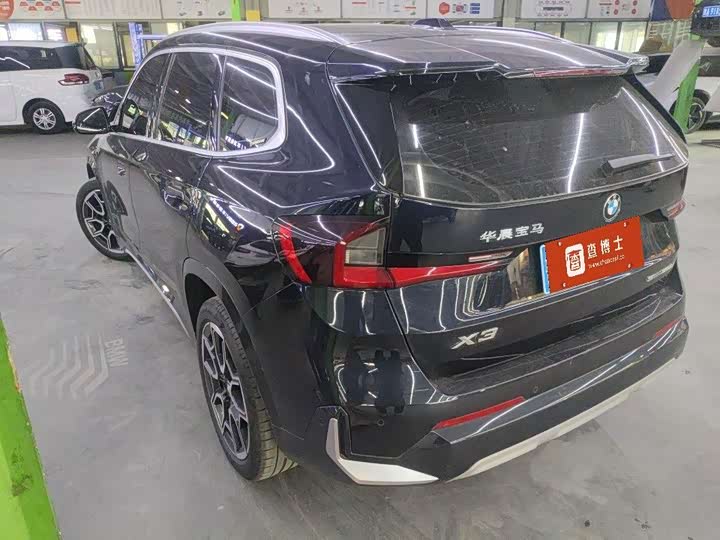 BMW X1, 2023 — фото 7 из 9