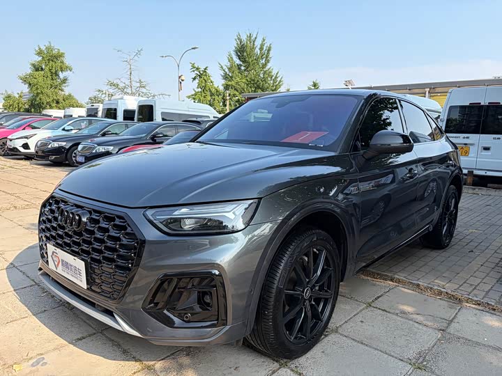 Audi Q5L Sportback, 2021 — купить в Рязани под ключ