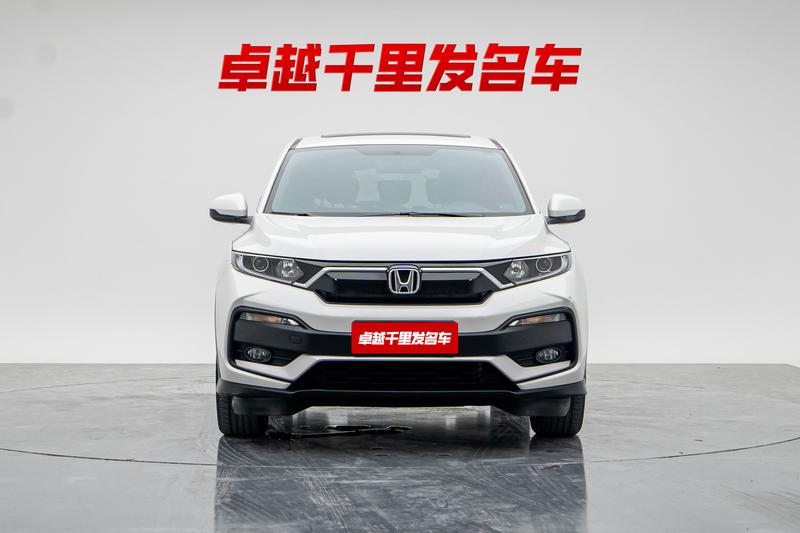 Honda XR-V, 2022 — фото 2 из 12
