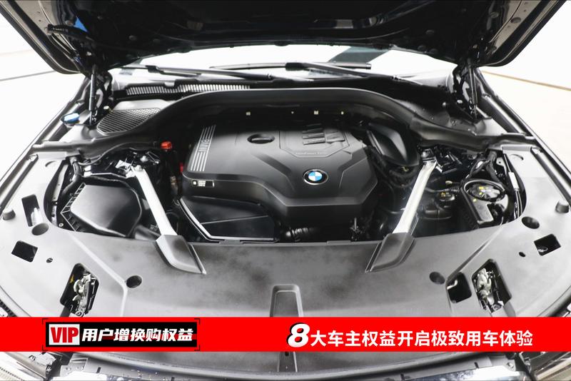 BMW 6 Series GT, 2024 — фото 9 из 12