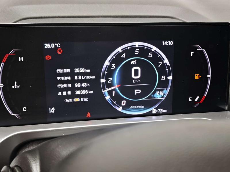 GAC Trumpchi Emkoo, 2023 — фото 10 из 12