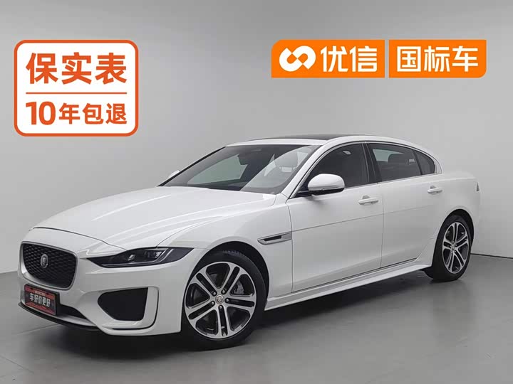Jaguar XE L, 2024 — купить в Чебоксарах под ключ