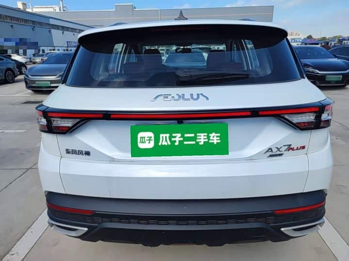 Dongfeng Aeolus AX7, 2024 — фото 6 из 9