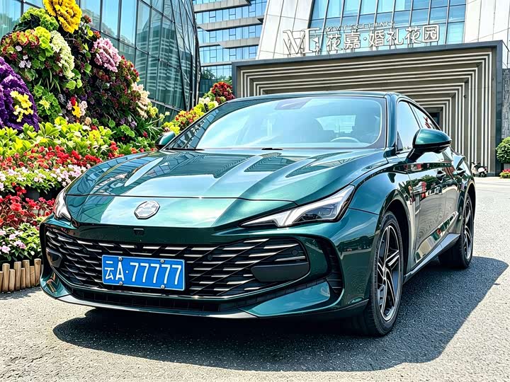 MG Motor 7, 2024 — купить в Иванове под ключ