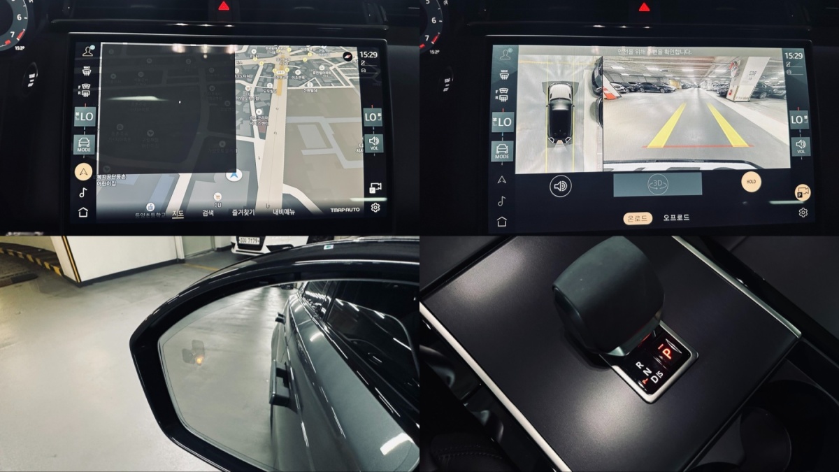 Land Rover Range Rover Velar, 2025 — фото 11 из 12