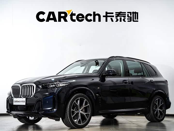 BMW X5, 2026 — купить в Саранске под ключ