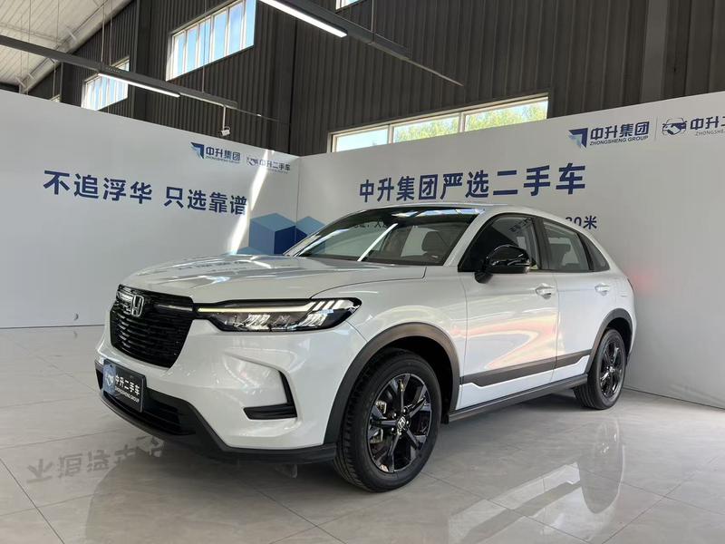 Honda HR-V, 2023 — купить в Иванове под ключ