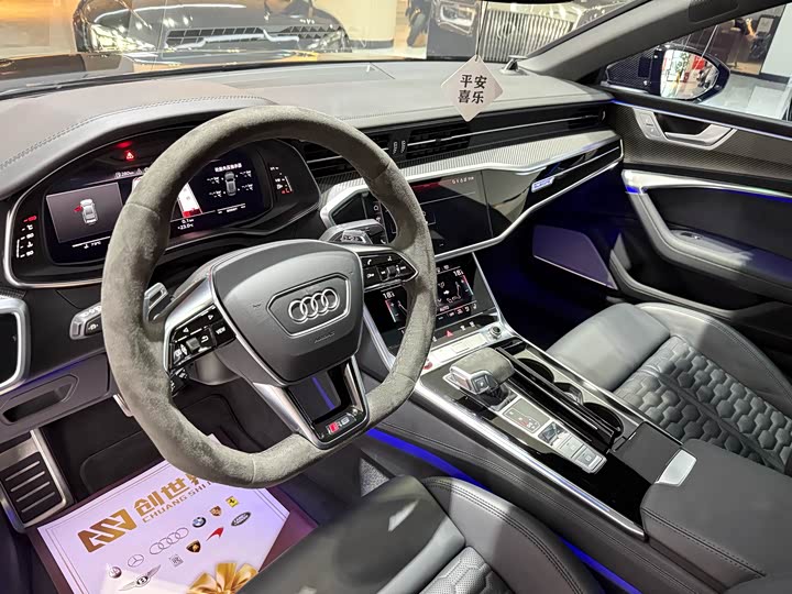 Audi RS 7, 2024 — фото 5 из 9