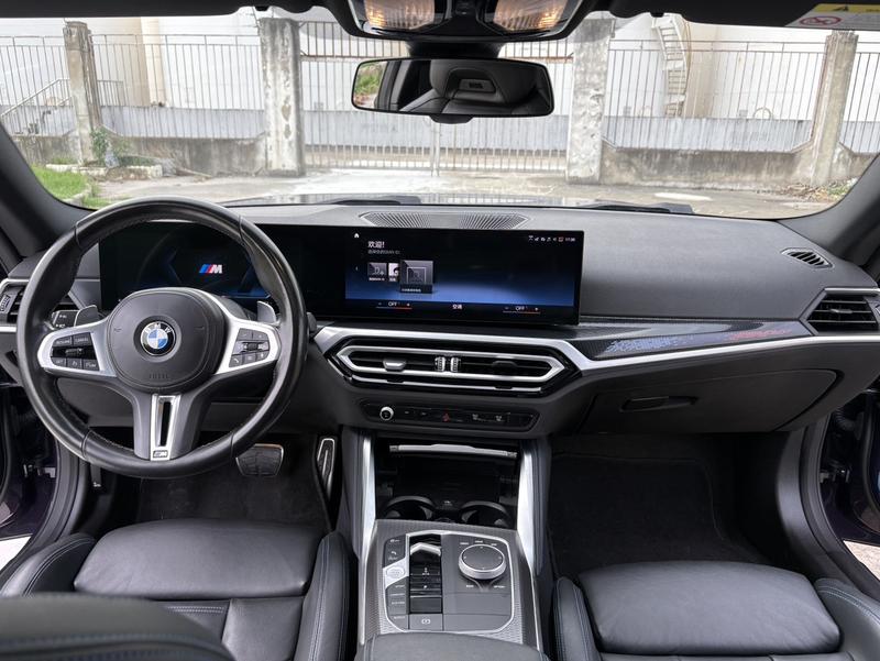 BMW 2 Series, 2024 — фото 9 из 12