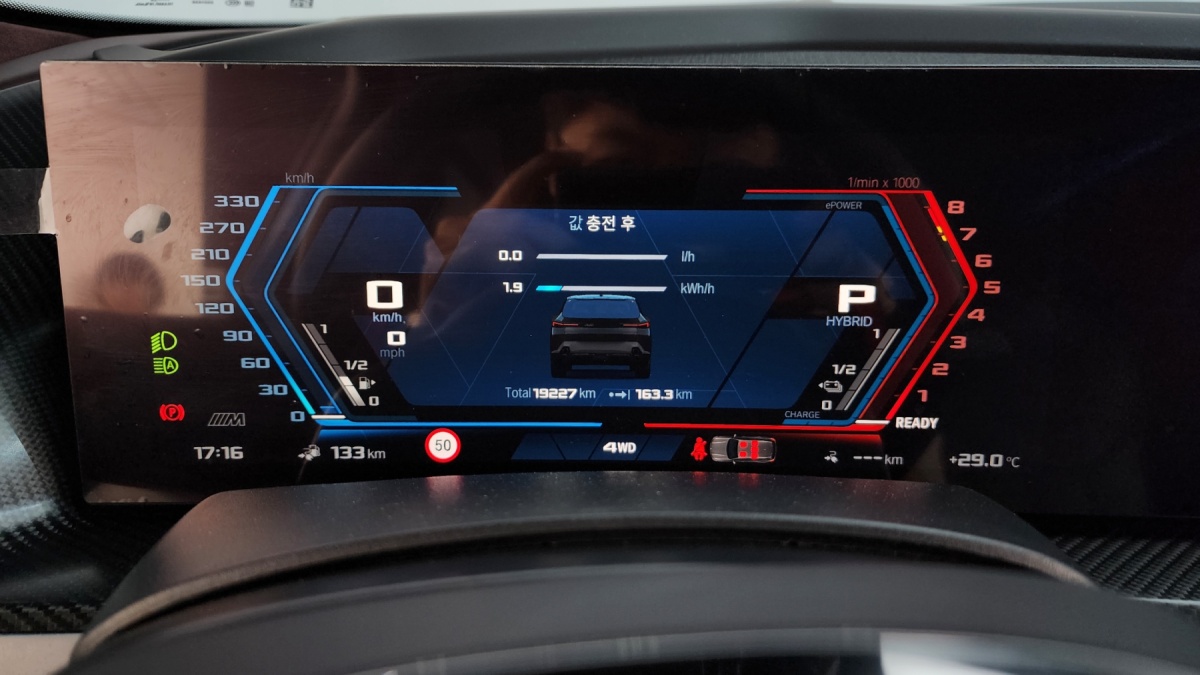 BMW XM, 2025 — фото 7 из 12