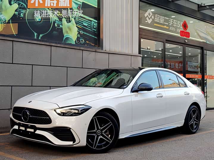 Mercedes-Benz C-Class, 2024 — купить в Рязани под ключ
