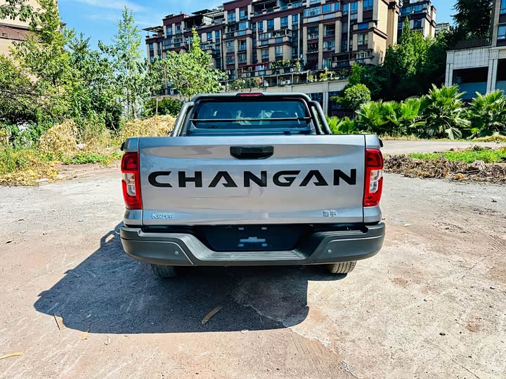 Changan Hunter Plus FL, 2025 — фото 8 из 9