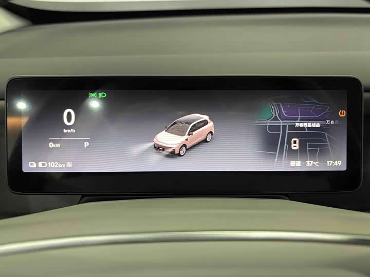 Leapmotor B10, 2025 — фото 4 из 9